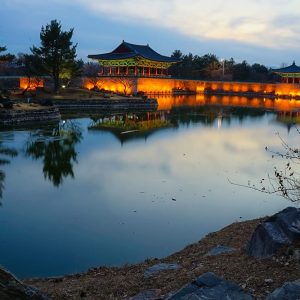 Gyeongju