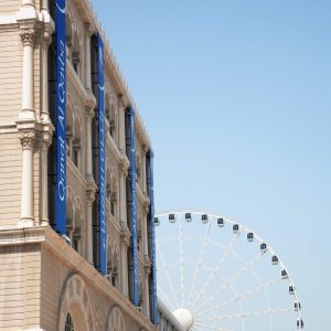 Sharjah